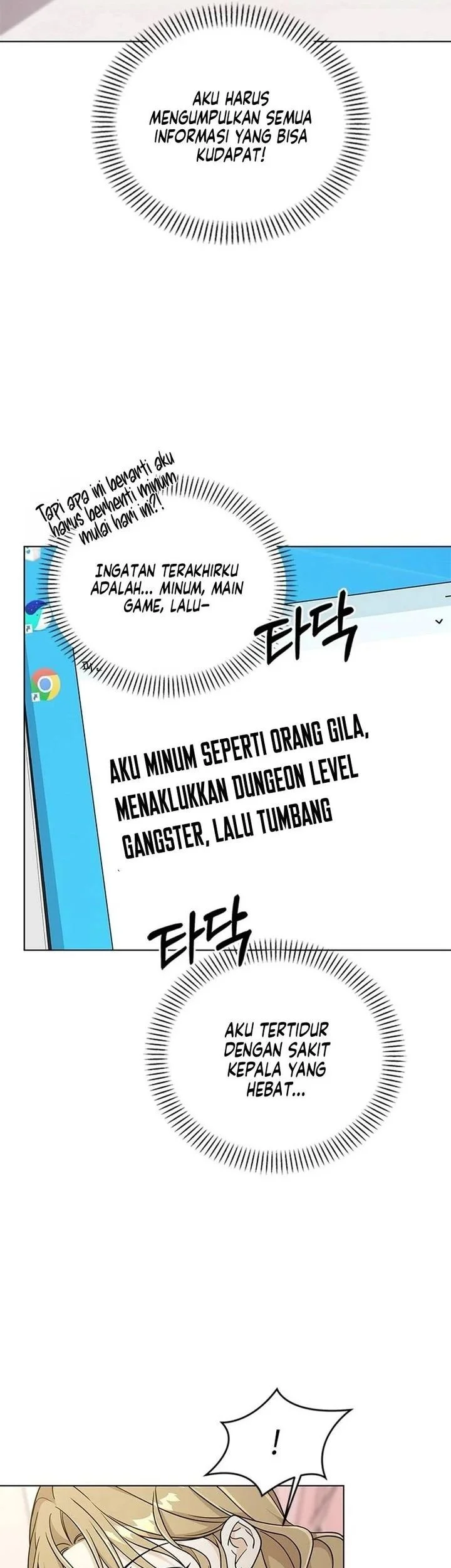 How to Dial Down a Gangster Male Lead Chapter 2 Gambar 42