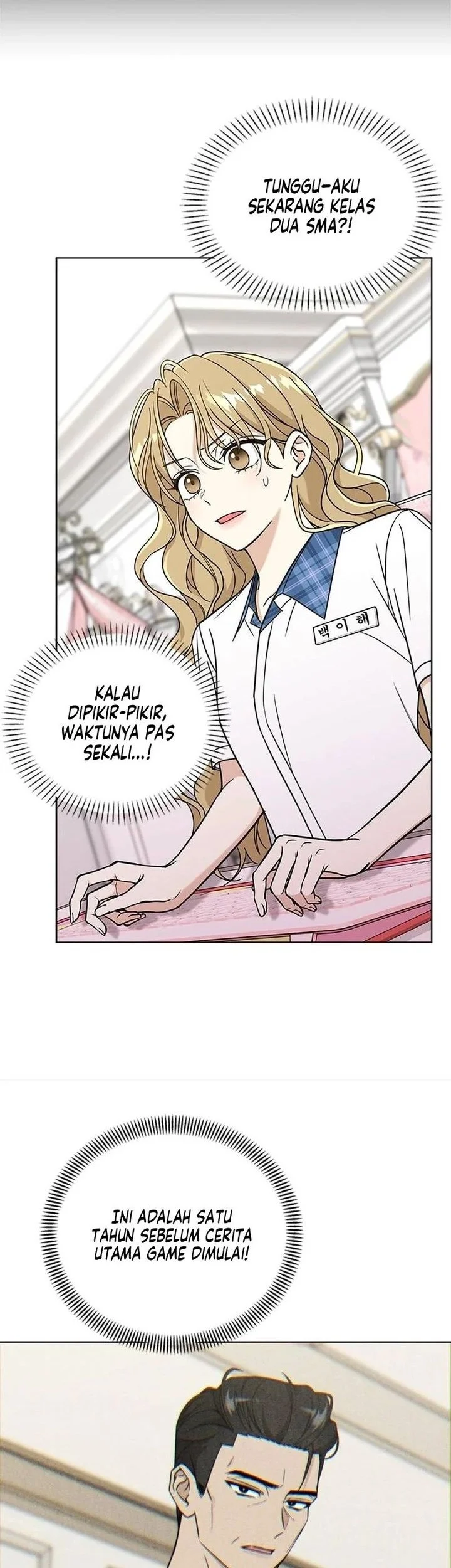 How to Dial Down a Gangster Male Lead Chapter 2 Gambar 52