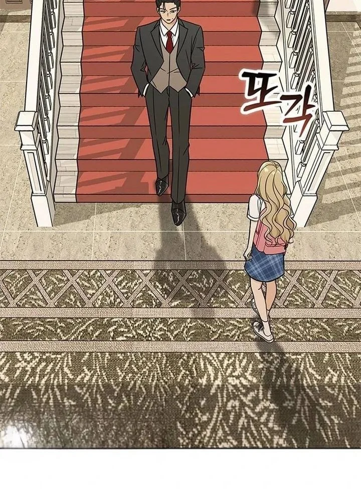 How to Dial Down a Gangster Male Lead Chapter 2 Gambar 3