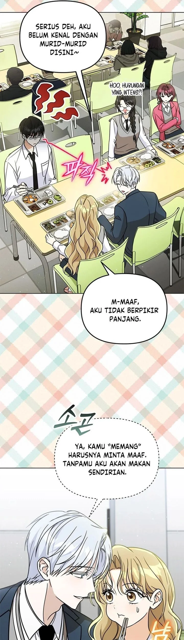 How to Dial Down a Gangster Male Lead Chapter 21 Gambar 32