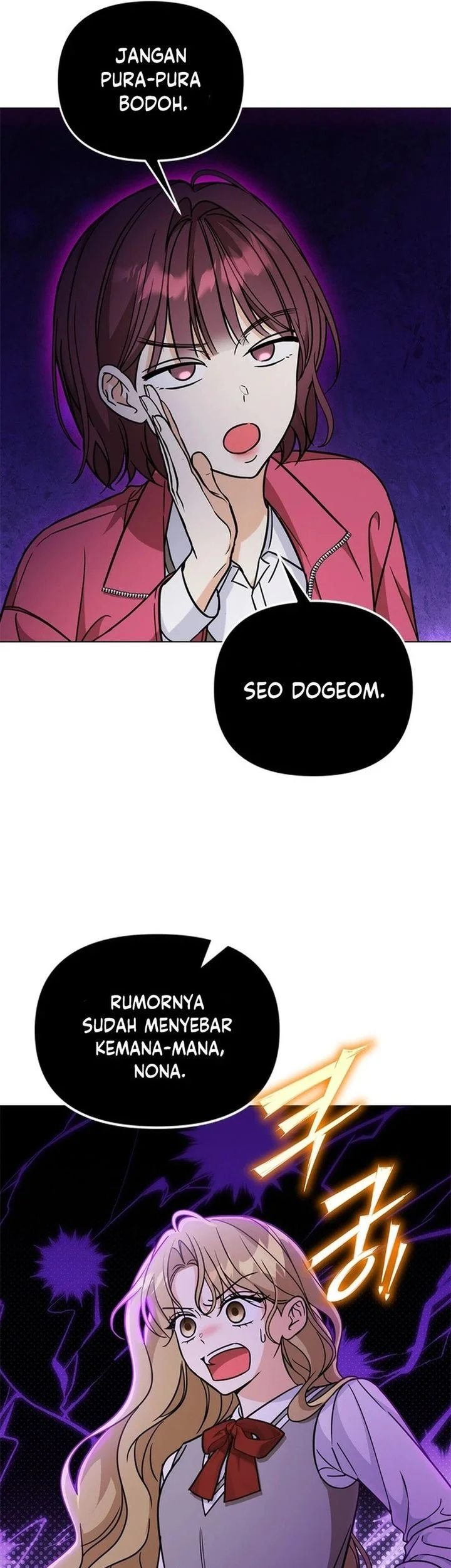 How to Dial Down a Gangster Male Lead Chapter 21 Gambar 53