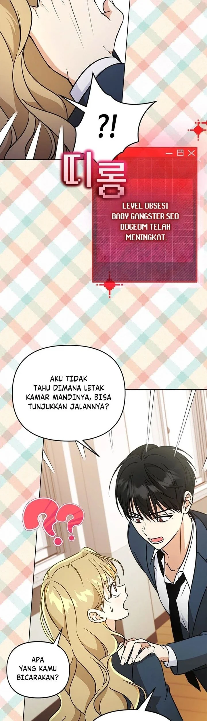 How to Dial Down a Gangster Male Lead Chapter 21 Gambar 21