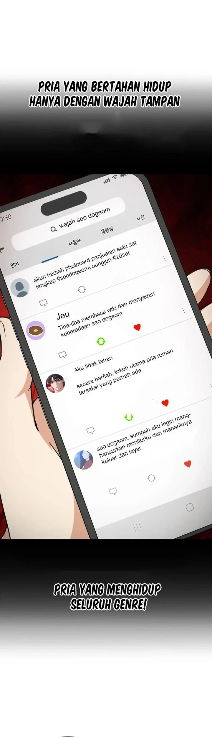 How to Dial Down a Gangster Male Lead Chapter 22 Gambar 48