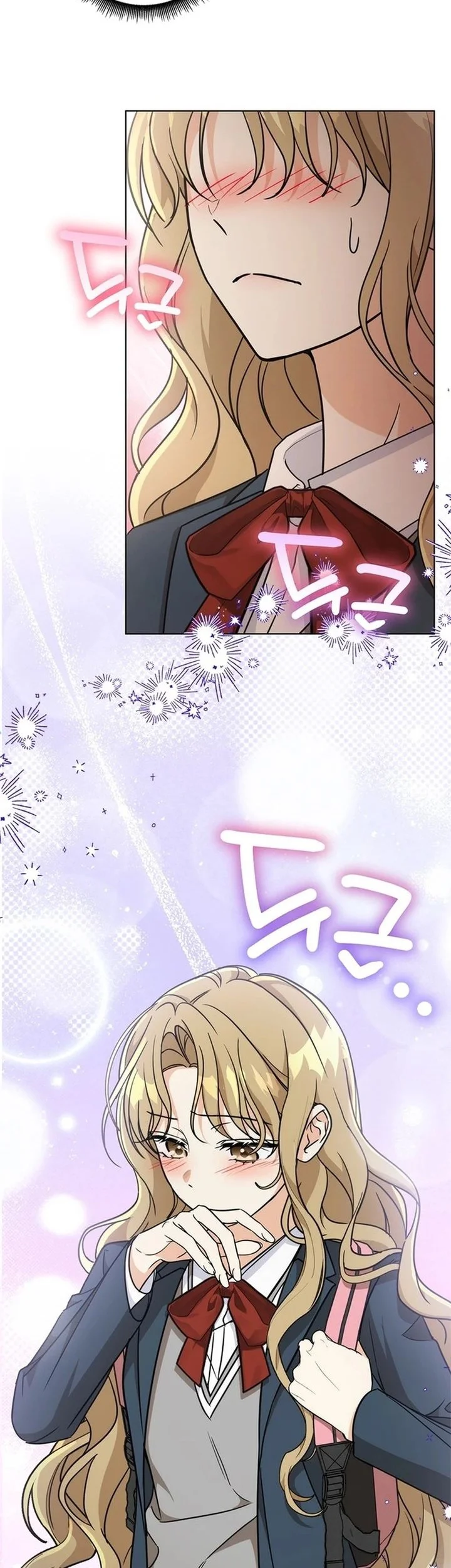 How to Dial Down a Gangster Male Lead Chapter 22 Gambar 77