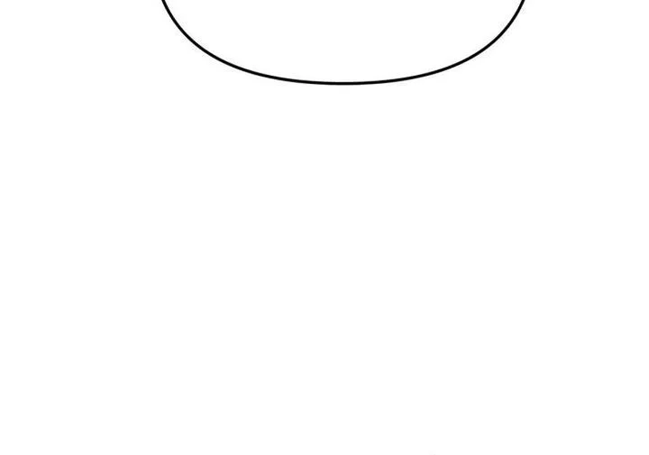 How to Dial Down a Gangster Male Lead Chapter 23 Gambar 28