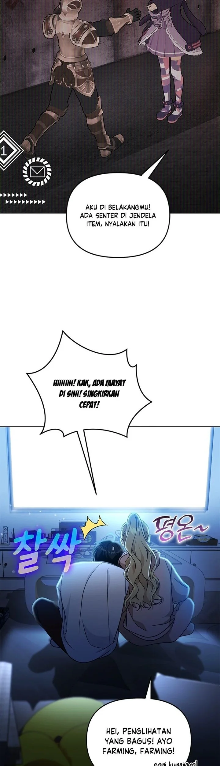 How to Dial Down a Gangster Male Lead Chapter 23 Gambar 48