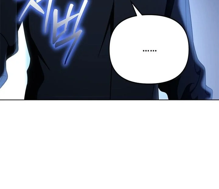 How to Dial Down a Gangster Male Lead Chapter 23 Gambar 58