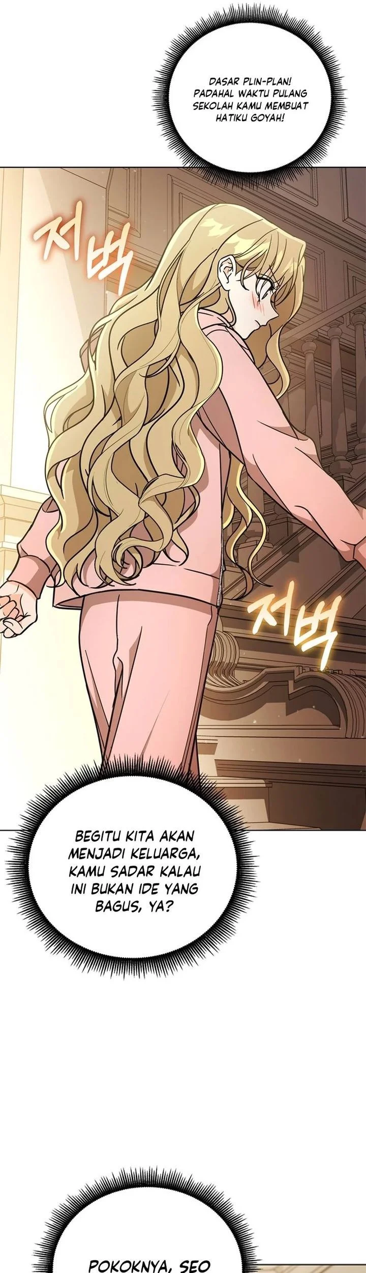 How to Dial Down a Gangster Male Lead Chapter 23 Gambar 20