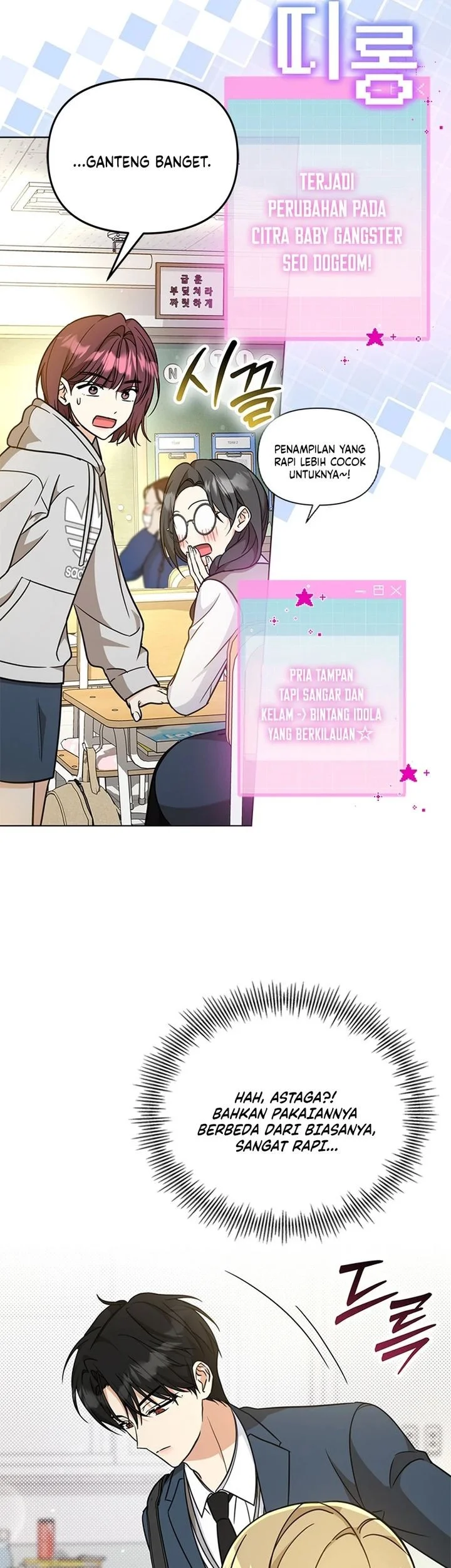 How to Dial Down a Gangster Male Lead Chapter 25 Gambar 36