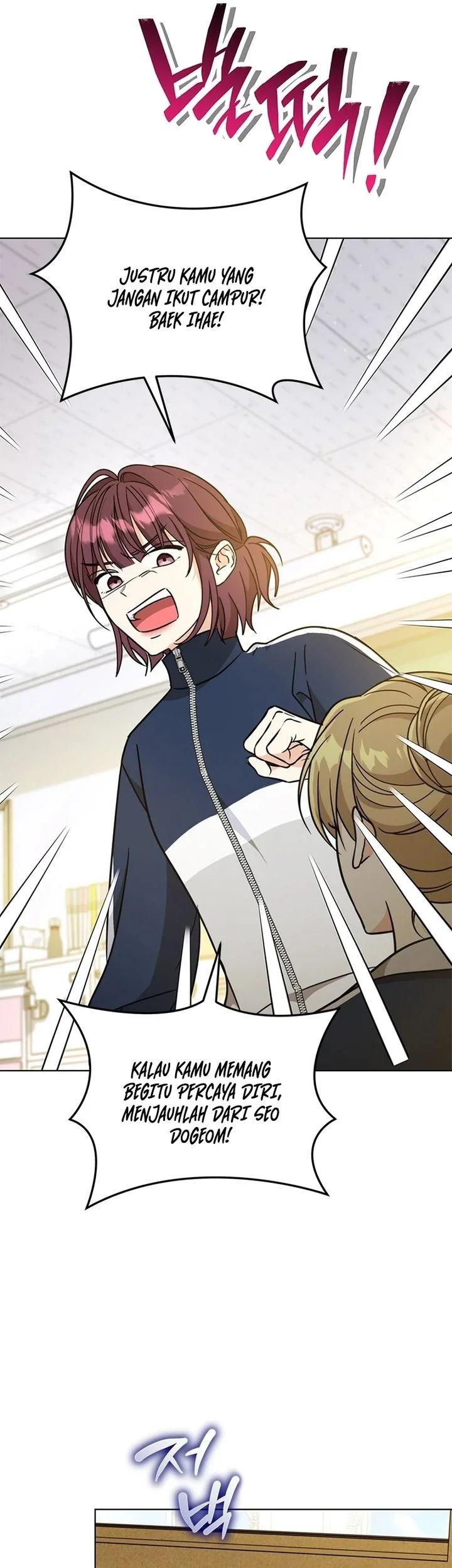 How to Dial Down a Gangster Male Lead Chapter 25 Gambar 62