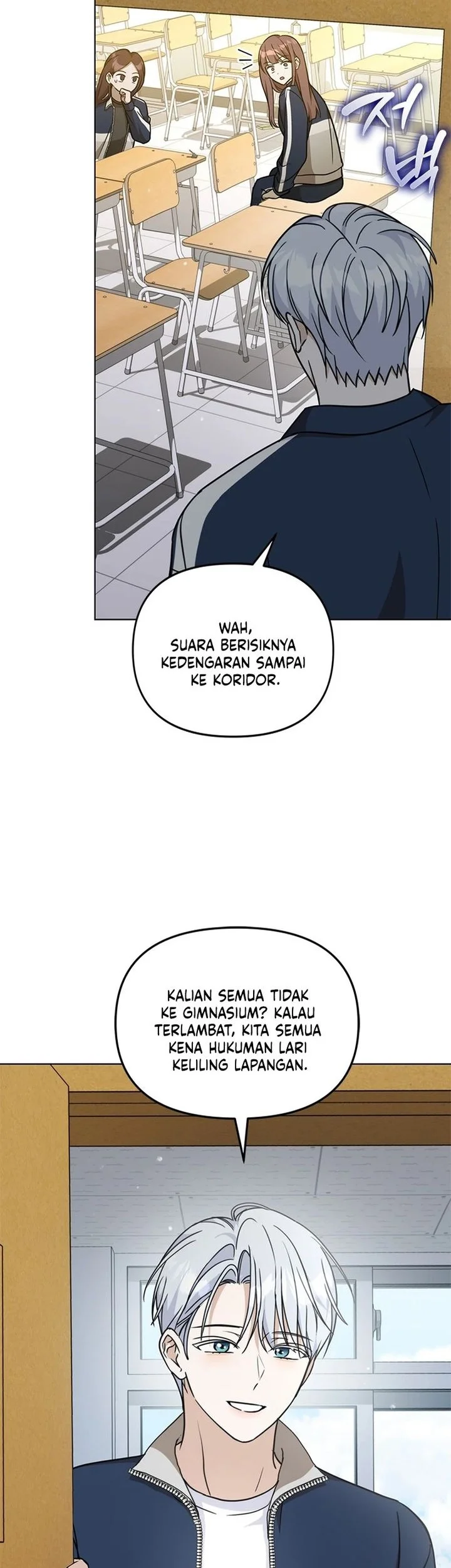 How to Dial Down a Gangster Male Lead Chapter 25 Gambar 63