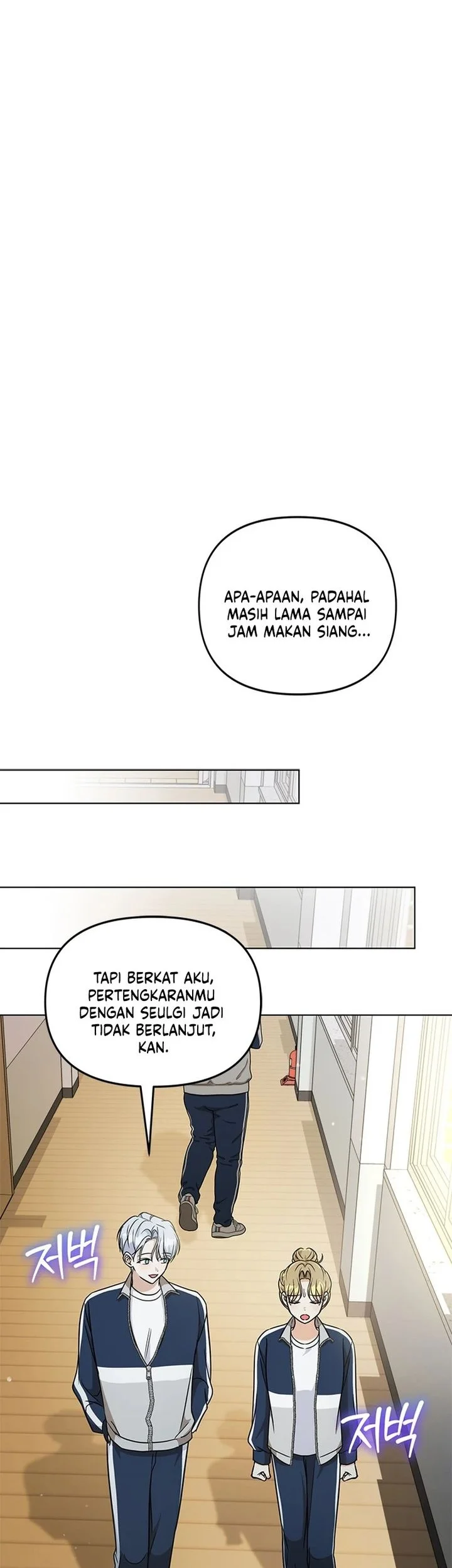 How to Dial Down a Gangster Male Lead Chapter 25 Gambar 69