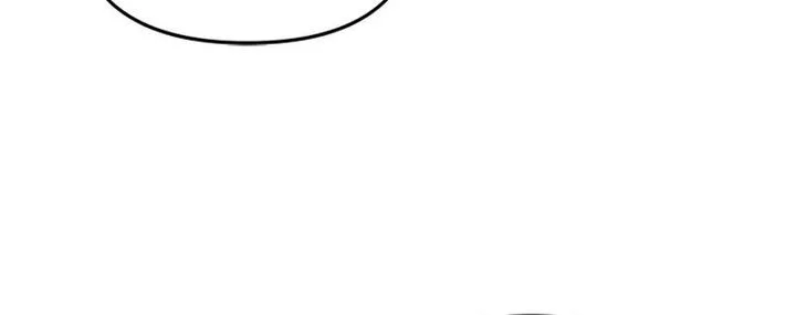 How to Dial Down a Gangster Male Lead Chapter 26 Gambar 45