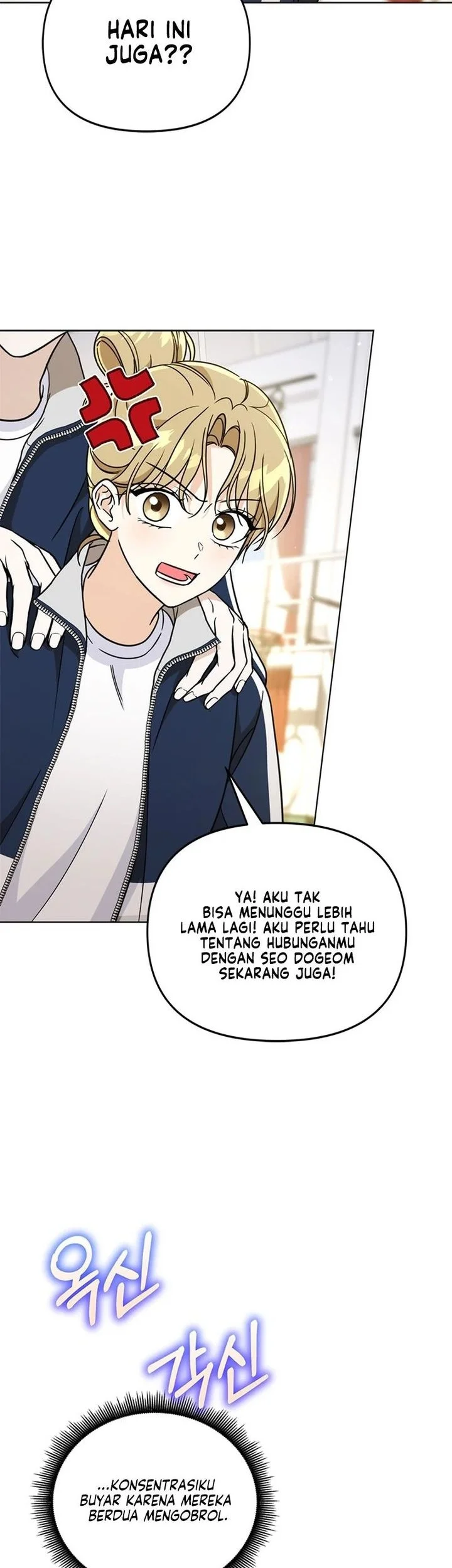 How to Dial Down a Gangster Male Lead Chapter 26 Gambar 53