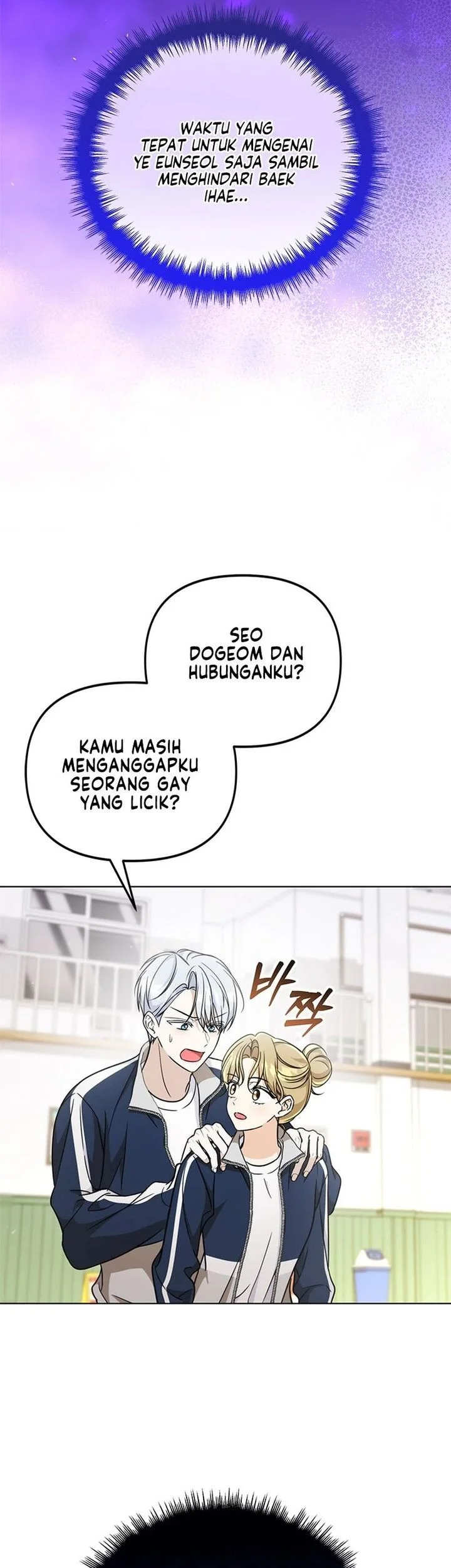 How to Dial Down a Gangster Male Lead Chapter 26 Gambar 55