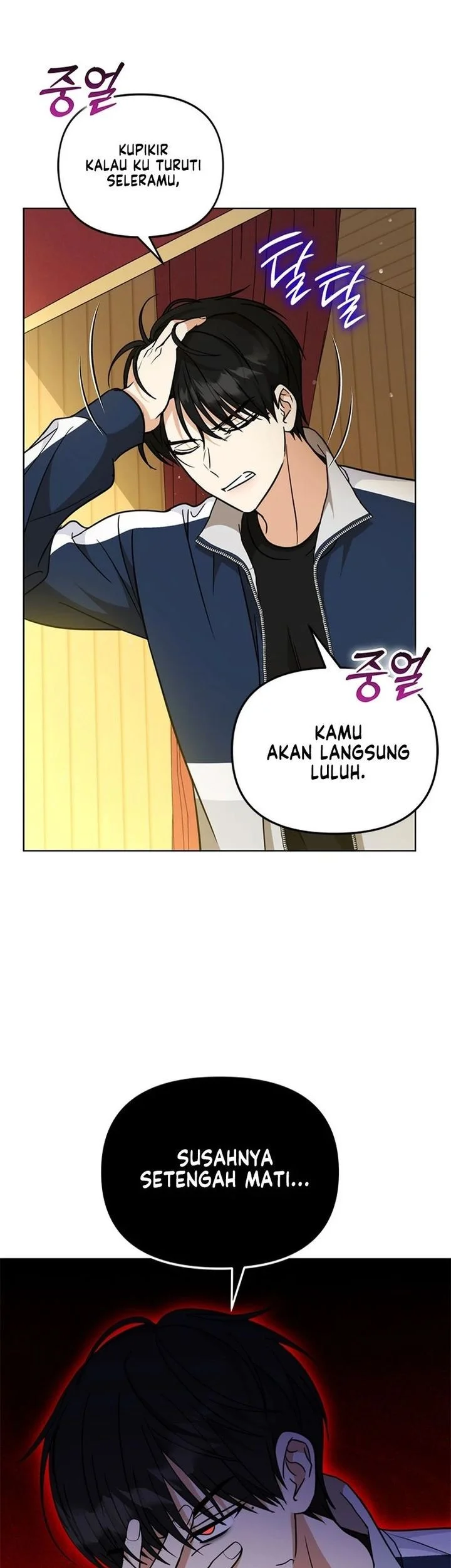 How to Dial Down a Gangster Male Lead Chapter 26 Gambar 25