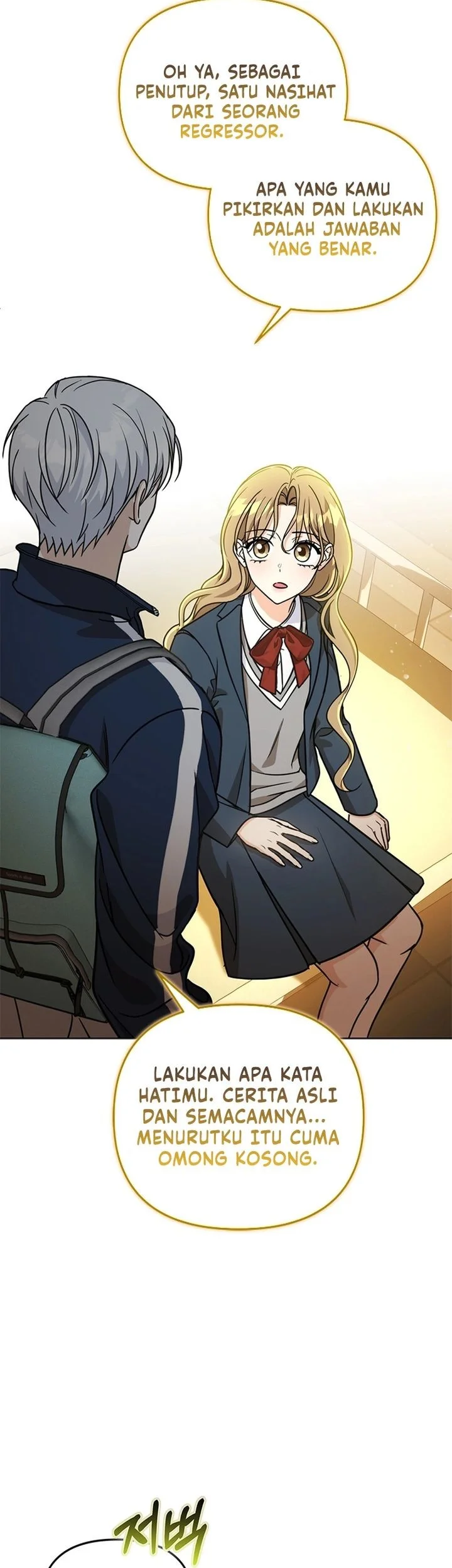 How to Dial Down a Gangster Male Lead Chapter 28 Gambar 36