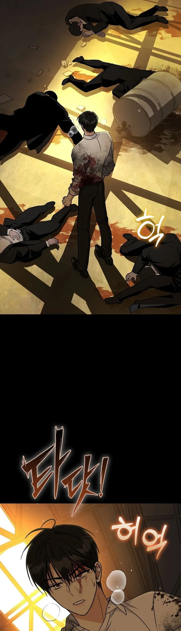 How to Dial Down a Gangster Male Lead Chapter 28 Gambar 48