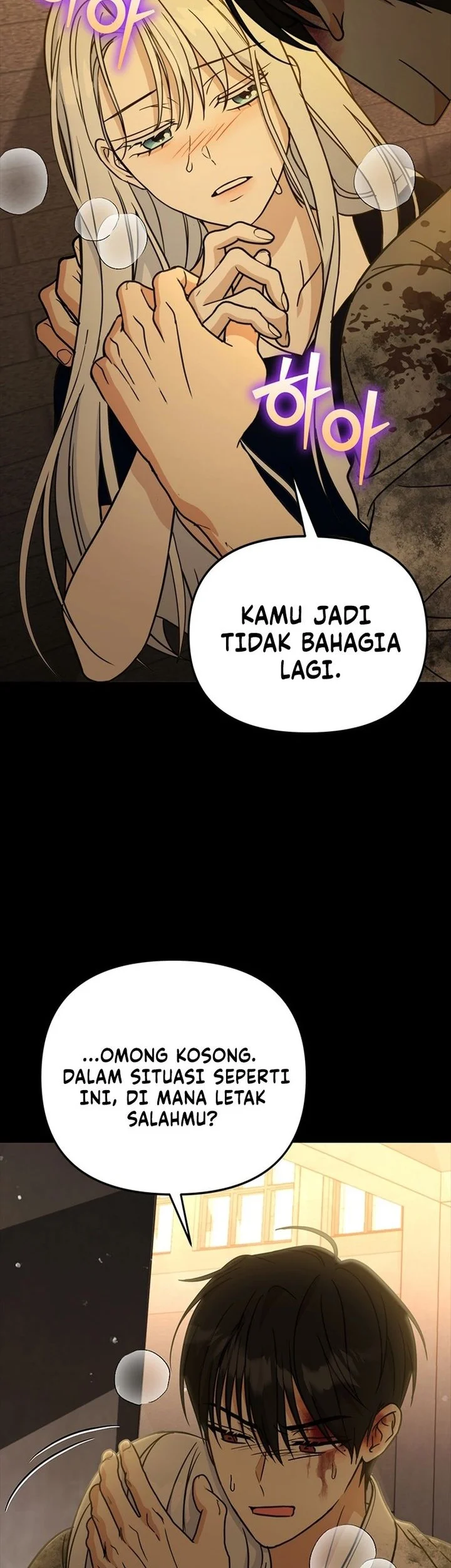 How to Dial Down a Gangster Male Lead Chapter 28 Gambar 52