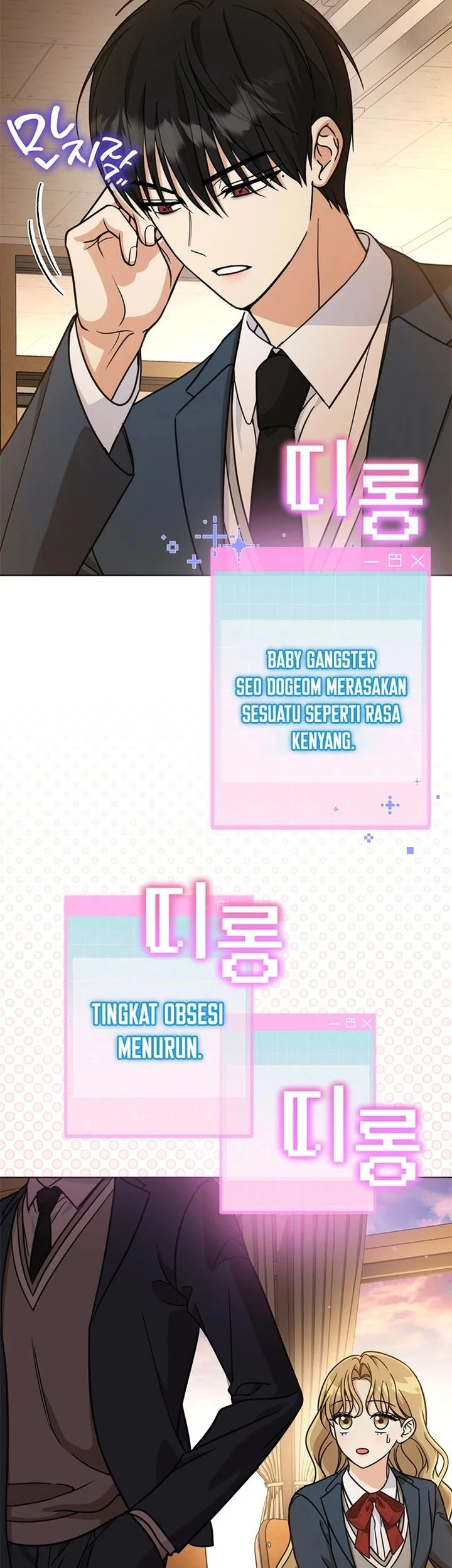 How to Dial Down a Gangster Male Lead Chapter 28 Gambar 4