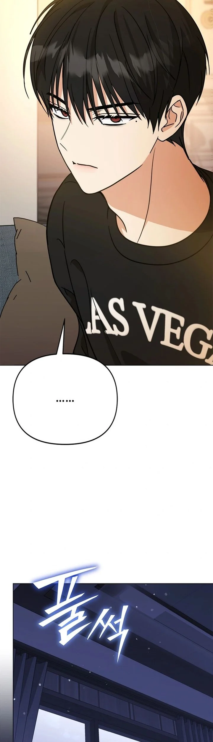 How to Dial Down a Gangster Male Lead Chapter 29 Gambar 54