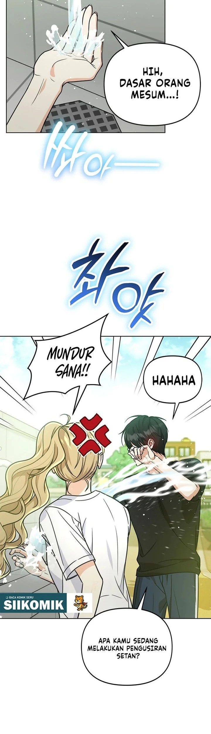 How to Dial Down a Gangster Male Lead Chapter 29 Gambar 69