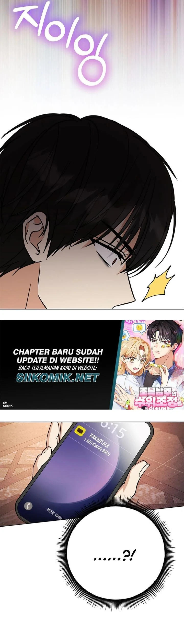 How to Dial Down a Gangster Male Lead Chapter 31 Gambar 39