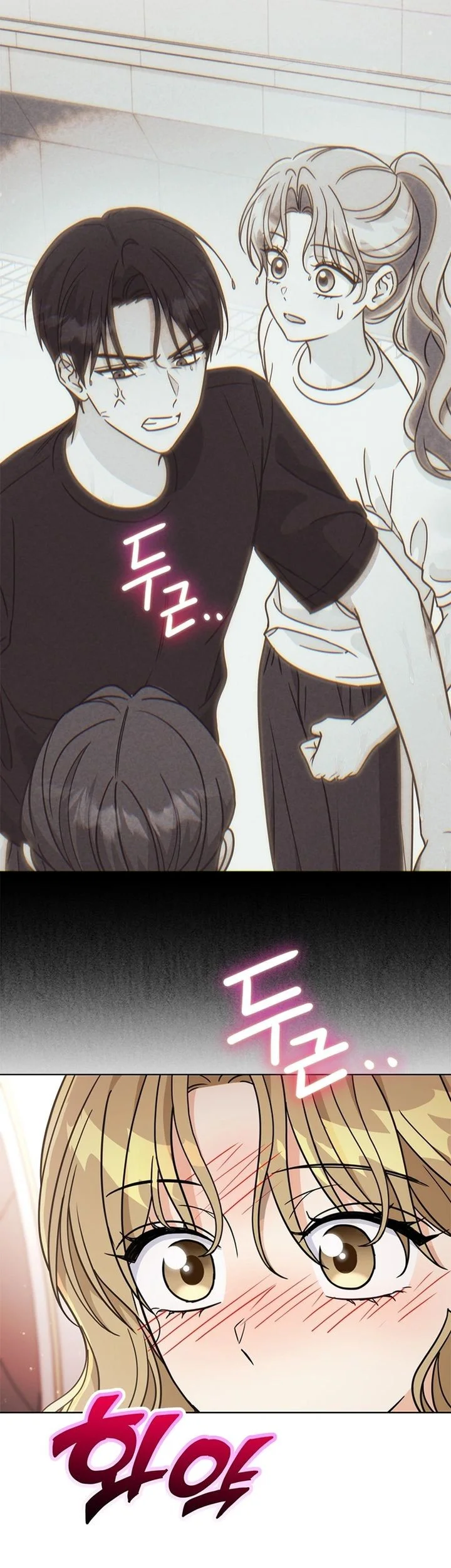 How to Dial Down a Gangster Male Lead Chapter 31 Gambar 15