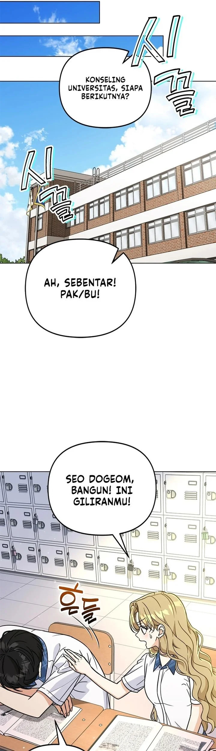 How to Dial Down a Gangster Male Lead Chapter 32 Gambar 44