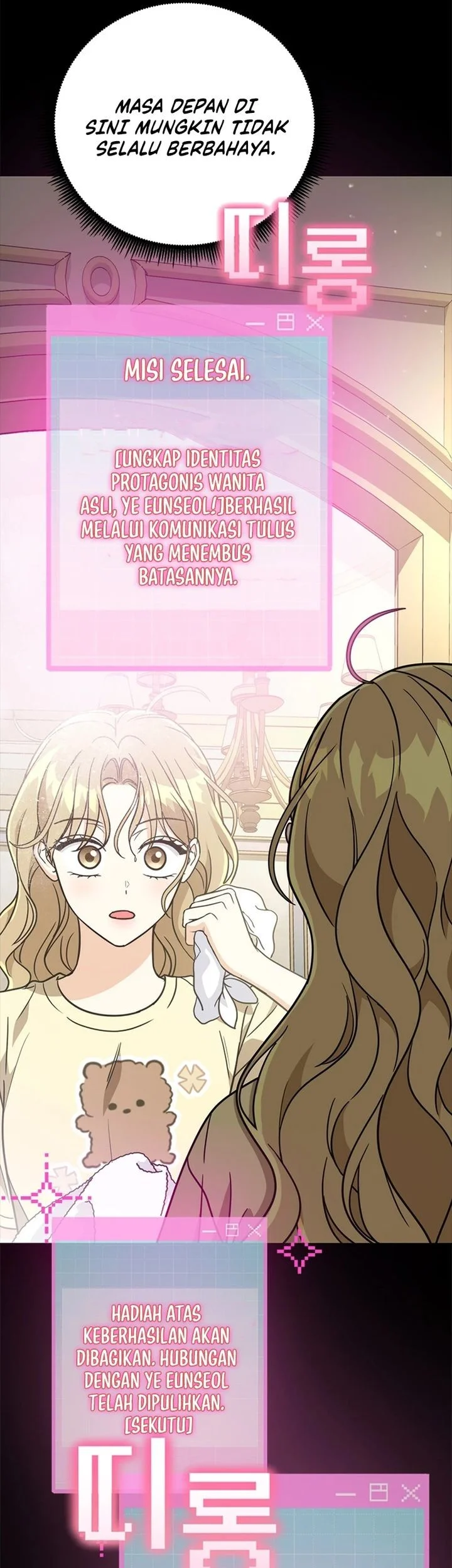 How to Dial Down a Gangster Male Lead Chapter 32 Gambar 55