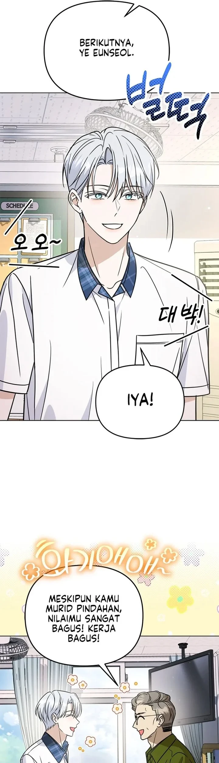 How to Dial Down a Gangster Male Lead Chapter 33 Gambar 56