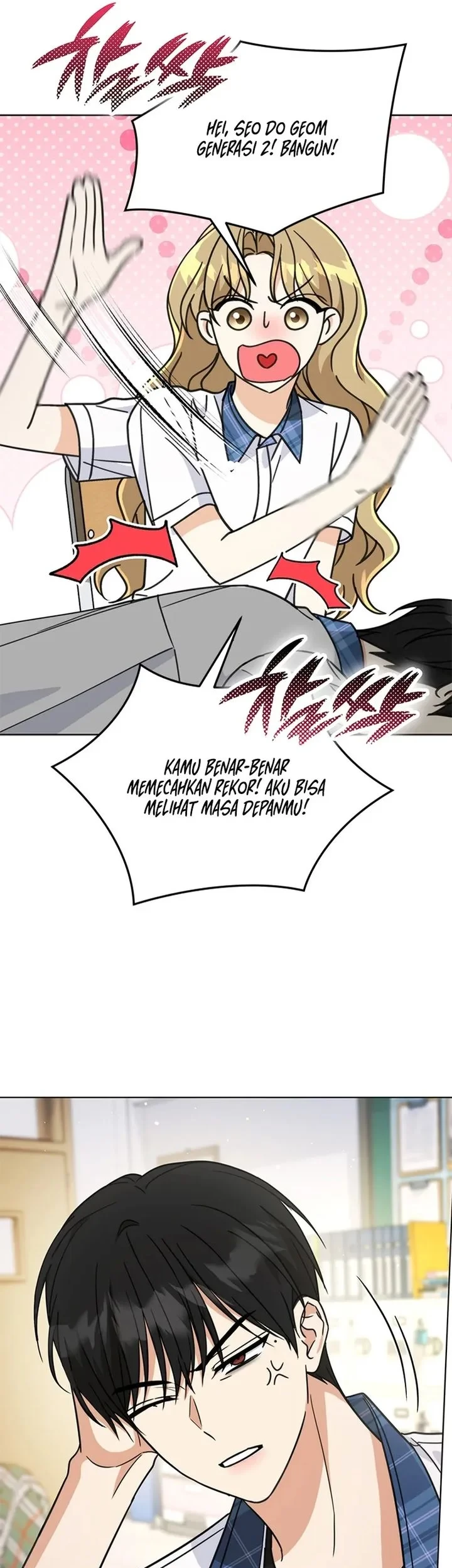 How to Dial Down a Gangster Male Lead Chapter 33 Gambar 63