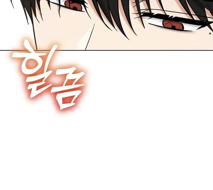 How to Dial Down a Gangster Male Lead Chapter 33 Gambar 72