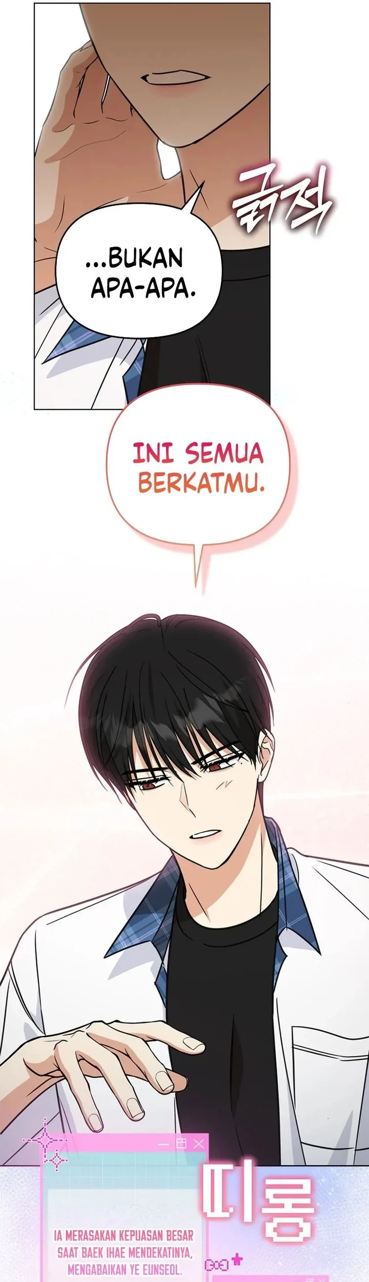 How to Dial Down a Gangster Male Lead Chapter 34 Gambar 51