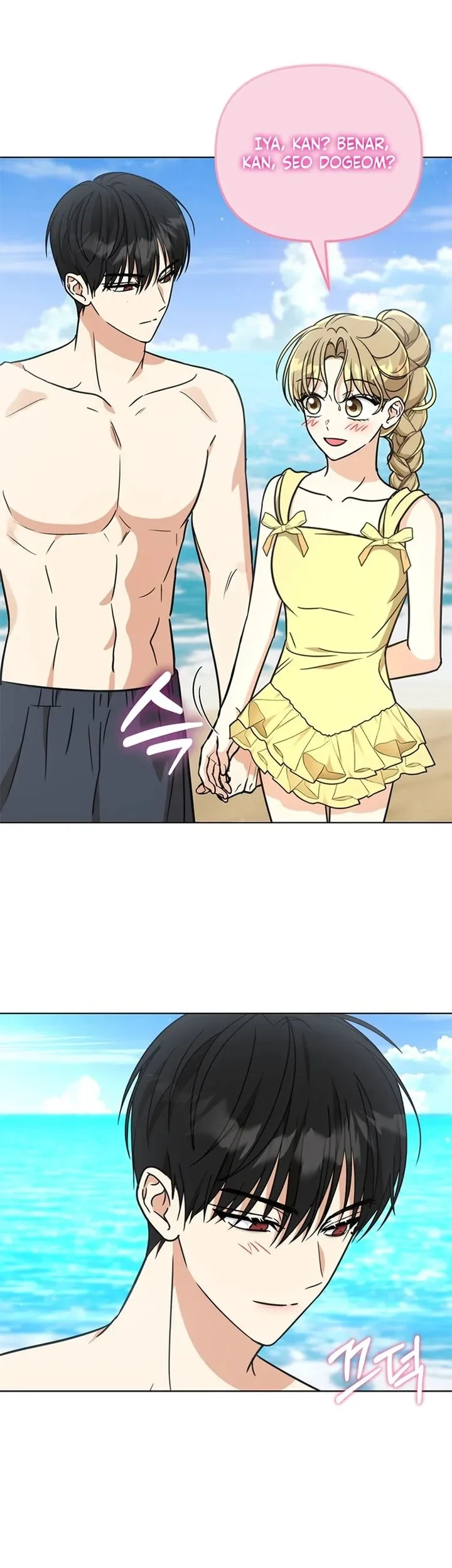 How to Dial Down a Gangster Male Lead Chapter 36 Gambar 57