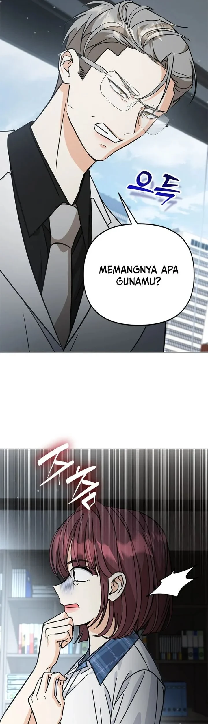 How to Dial Down a Gangster Male Lead Chapter 37 Gambar 53