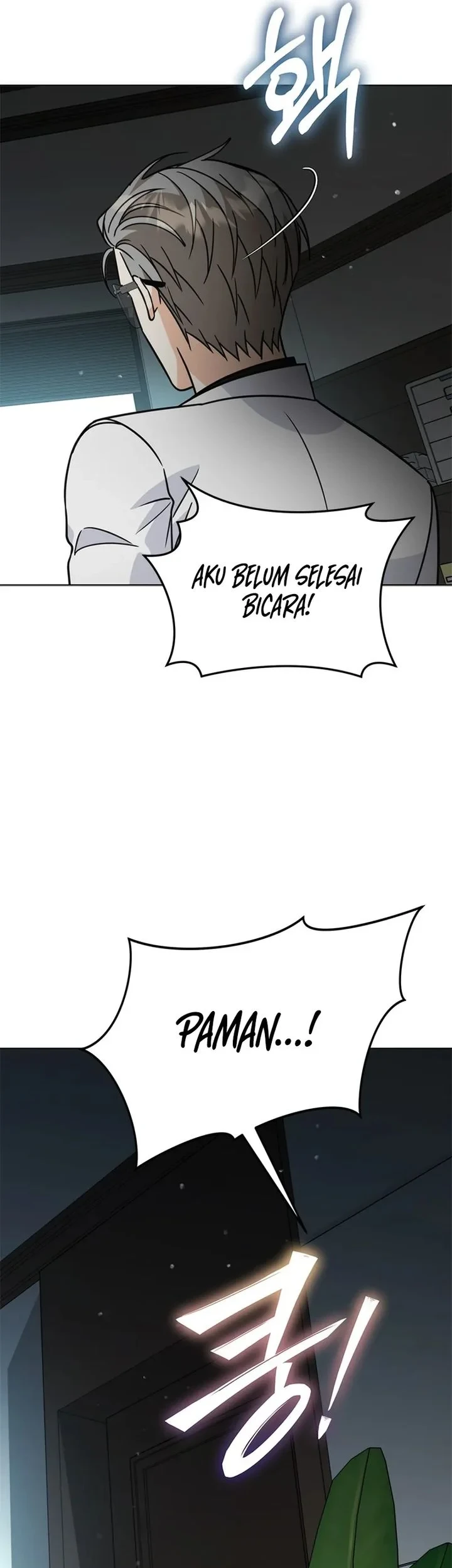 How to Dial Down a Gangster Male Lead Chapter 37 Gambar 67