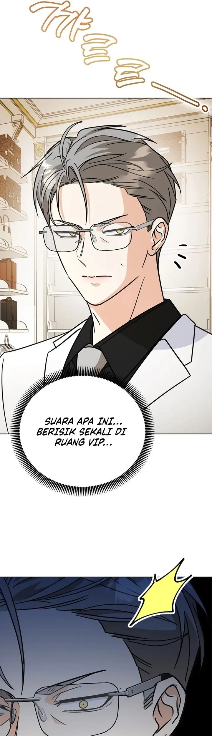 How to Dial Down a Gangster Male Lead Chapter 37 Gambar 79