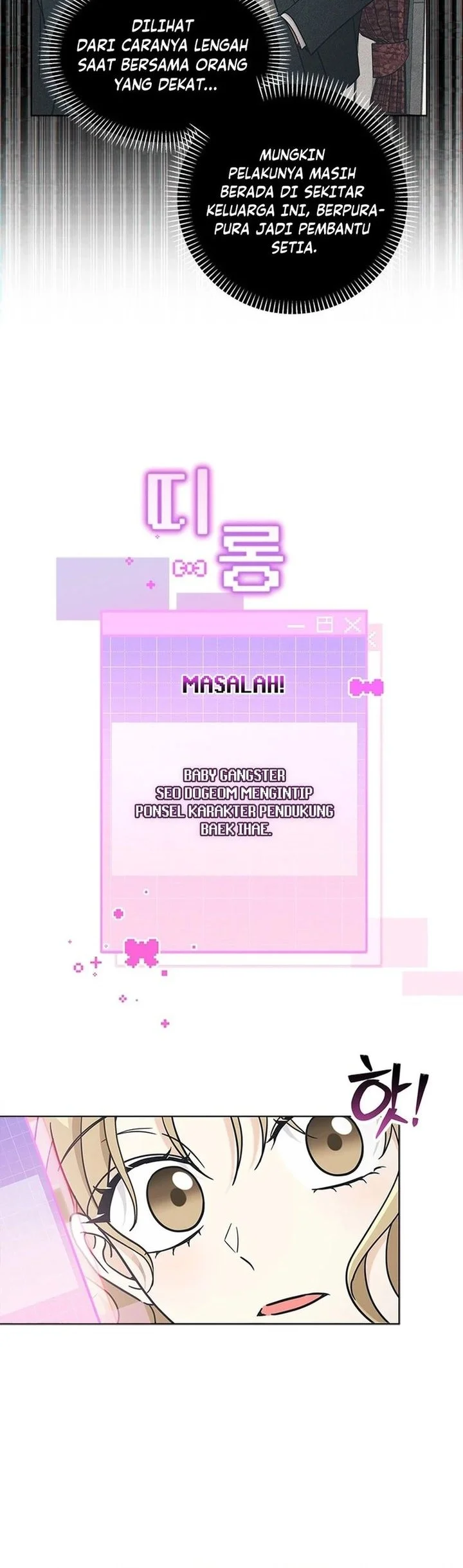 How to Dial Down a Gangster Male Lead Chapter 4 Gambar 31