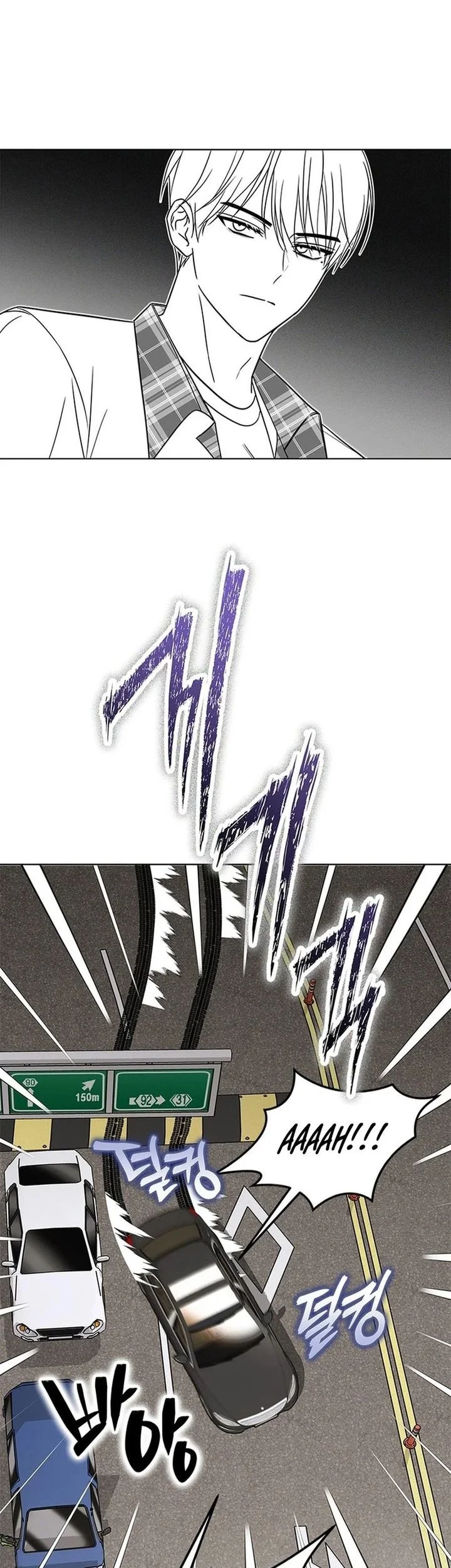 How to Dial Down a Gangster Male Lead Chapter 4 Gambar 38