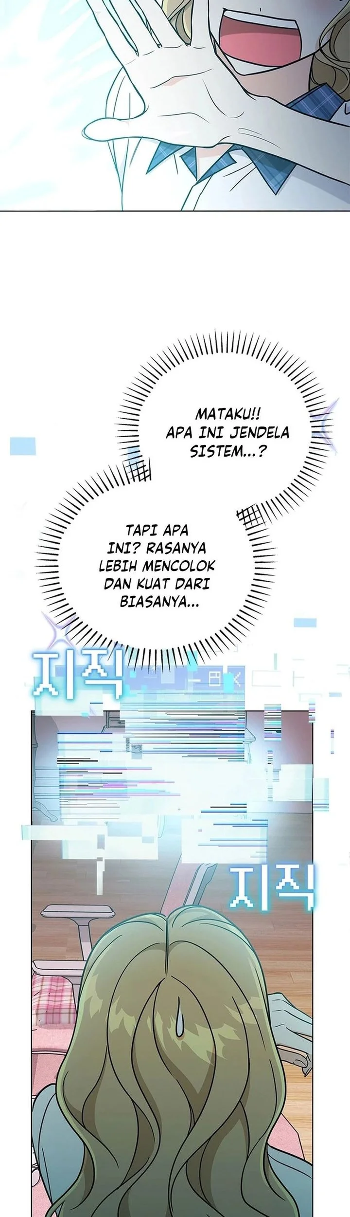 How to Dial Down a Gangster Male Lead Chapter 4 Gambar 56