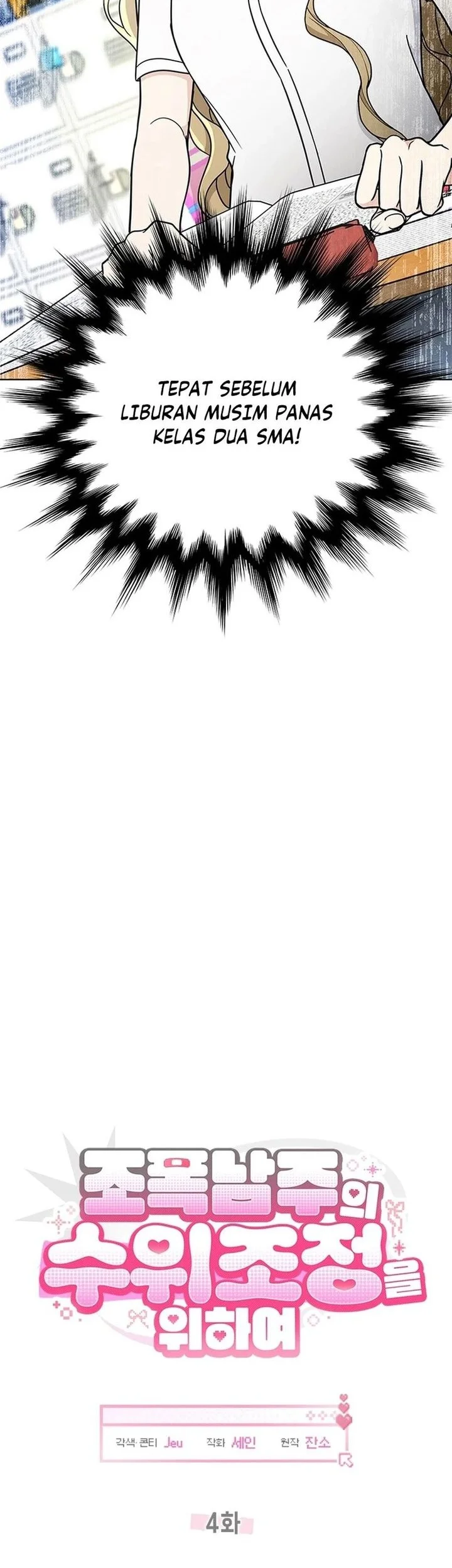 How to Dial Down a Gangster Male Lead Chapter 4 Gambar 17