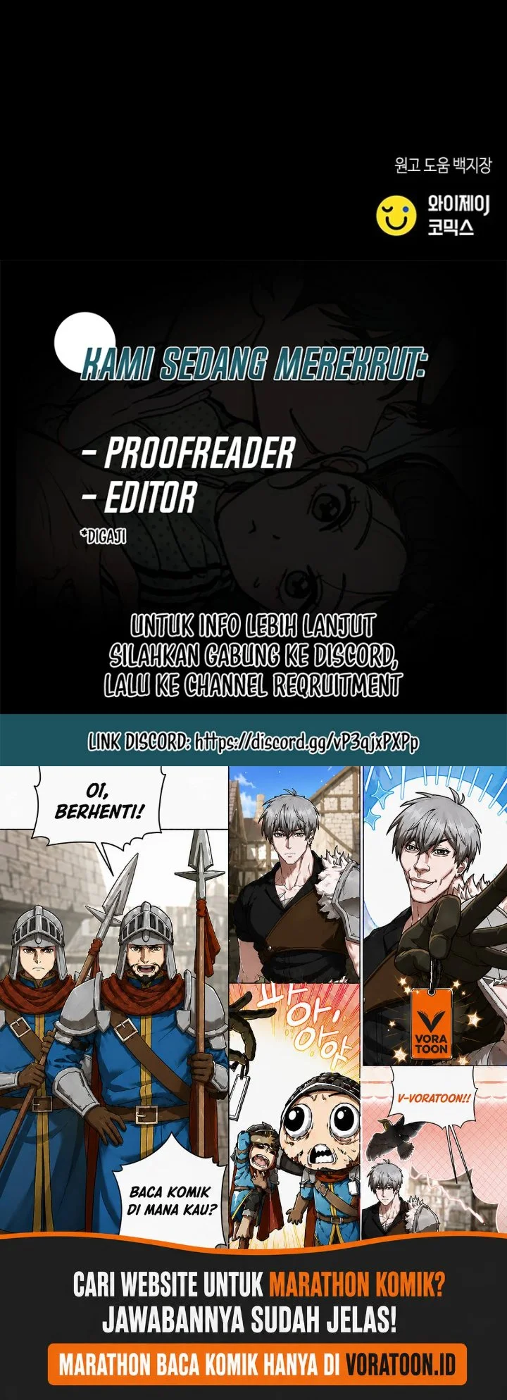 How to Dial Down a Gangster Male Lead Chapter 48 Gambar 69