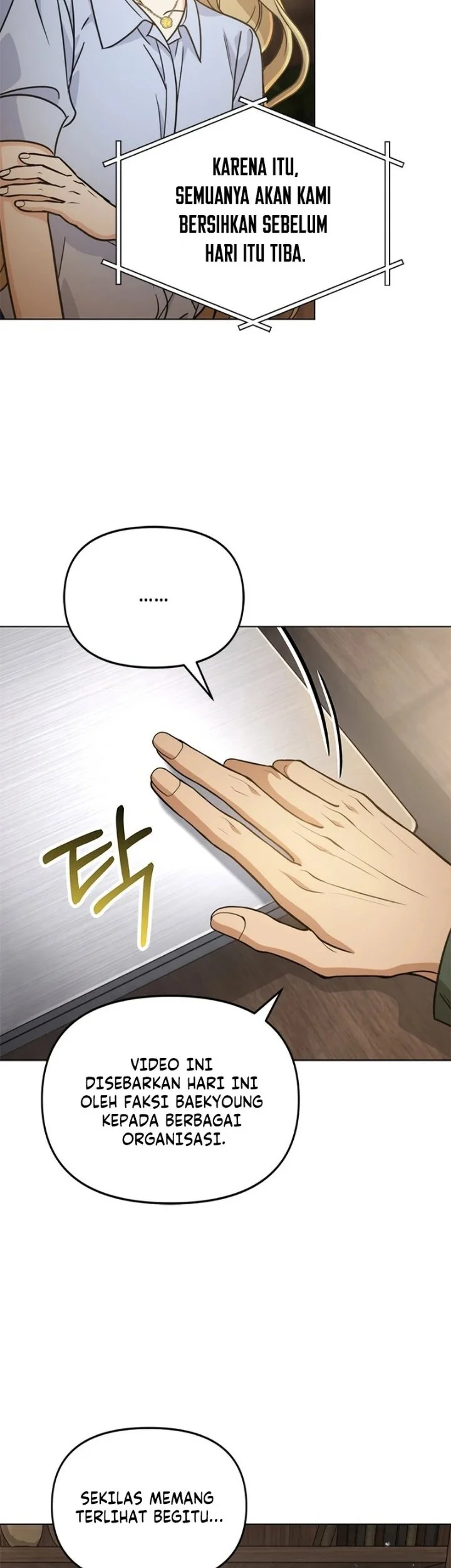 How to Dial Down a Gangster Male Lead Chapter 48 halaman 7