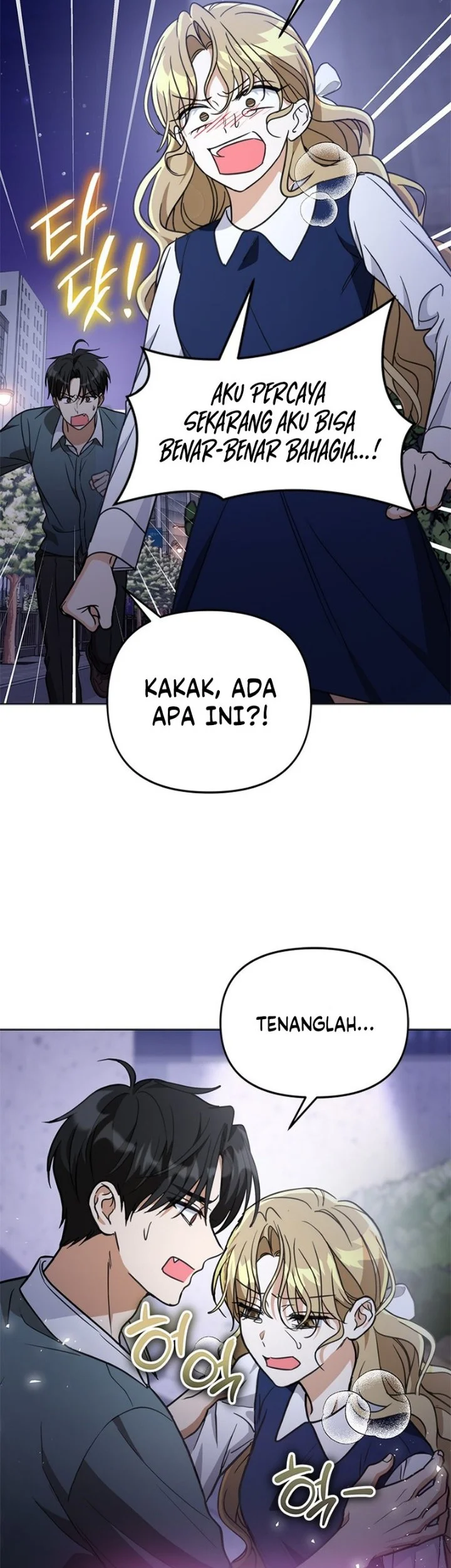 How to Dial Down a Gangster Male Lead Chapter 49 Gambar 51