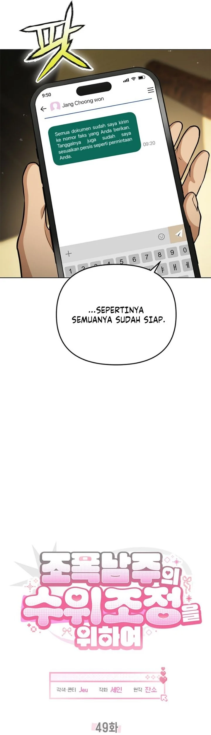 How to Dial Down a Gangster Male Lead Chapter 49 halaman 11
