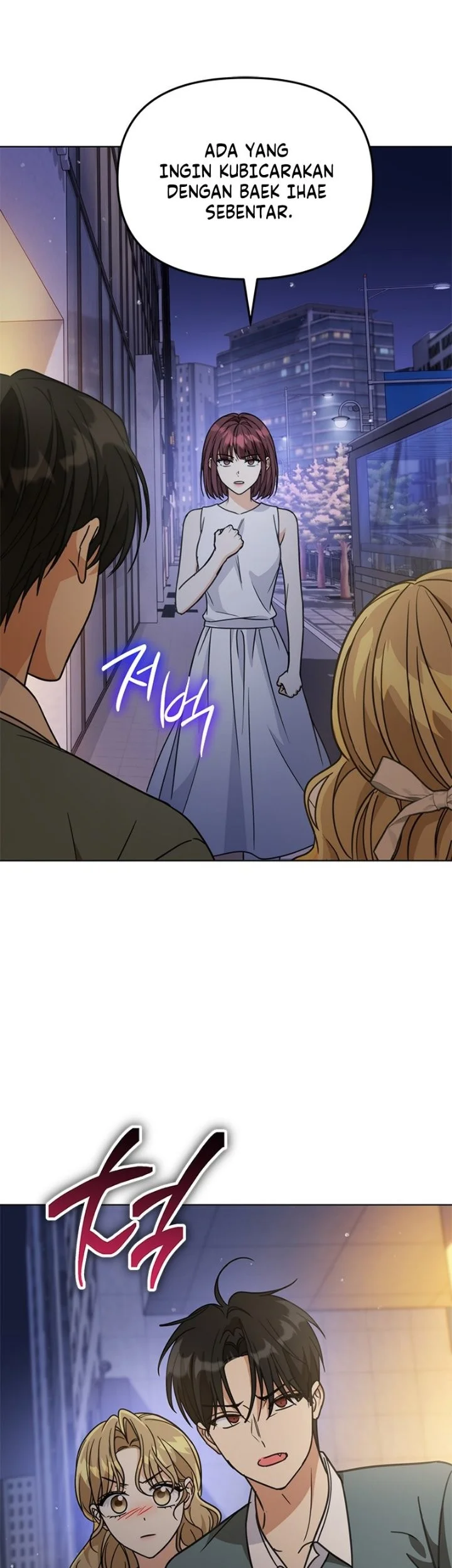 How to Dial Down a Gangster Male Lead Chapter 49 halaman 34