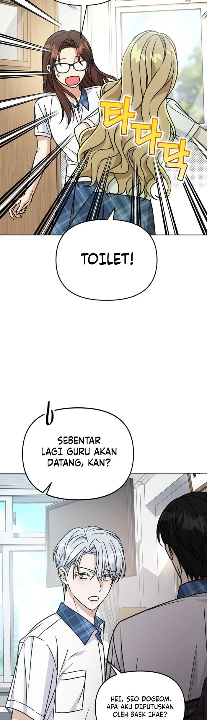 How to Dial Down a Gangster Male Lead Chapter 50 Gambar 55