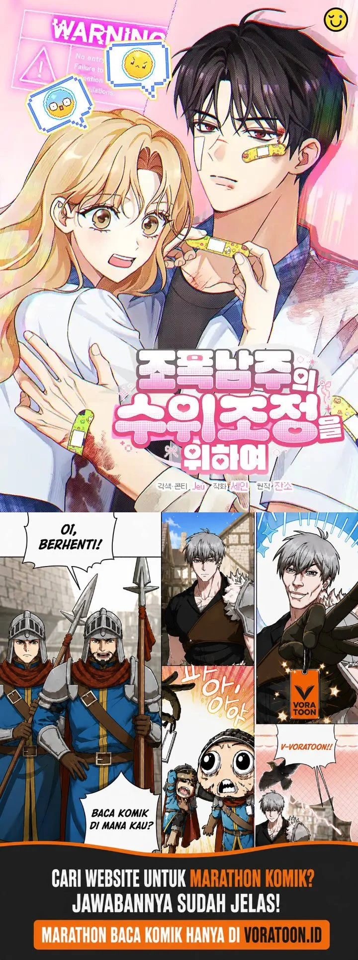 How to Dial Down a Gangster Male Lead Chapter 50 Gambar 62