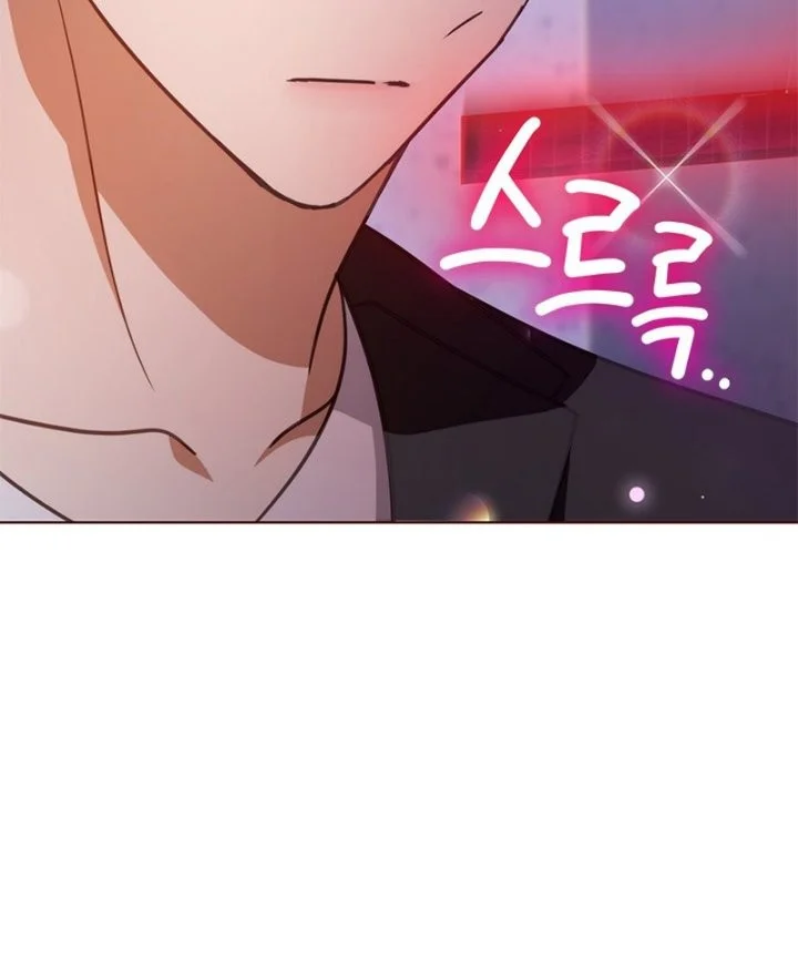 How to Dial Down a Gangster Male Lead Chapter 50 halaman 11